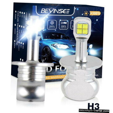 Bevinsee H3 LEDフォグドライビングライトの場合ダッジグランドキャラバンバイパースプリンターランプ Bevinsee H3 LED Fog Driving Light For Dodge Grand Caravan Viper Sprinter Lamp