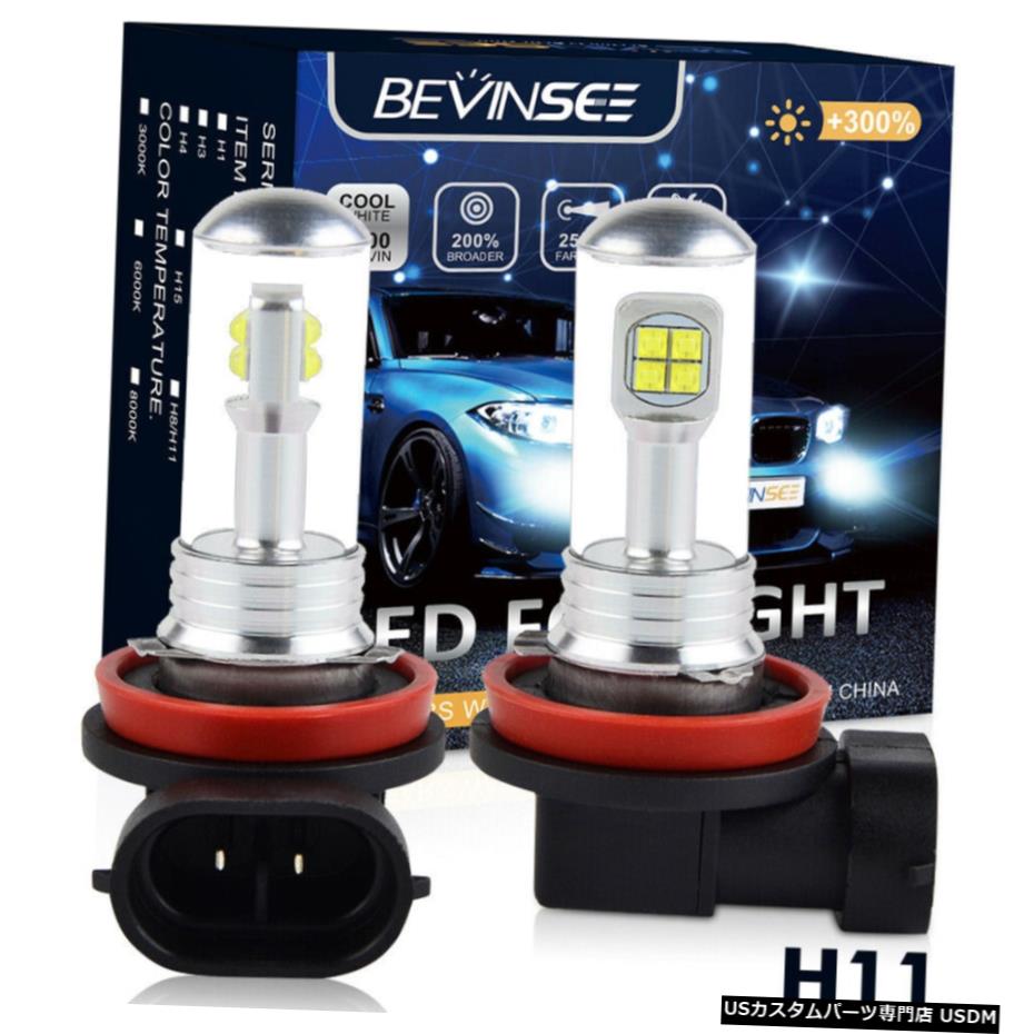 BEVINSEE 2PCS H11 H8 80W LEDեŵDRLɥ饤ӥ󥰥6500Kۥ磻ȥå BEVINSEE 2...