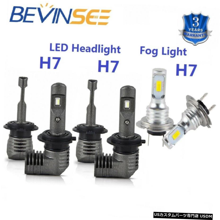 6PCS H7 LEDヘッドライトフォグ電球コンボキットのランドローバーレンジローバー03-05 6pcs H7 LED Headlight Fog Light Bulb Combo Kit For Land Rover Range Rover 03-05
