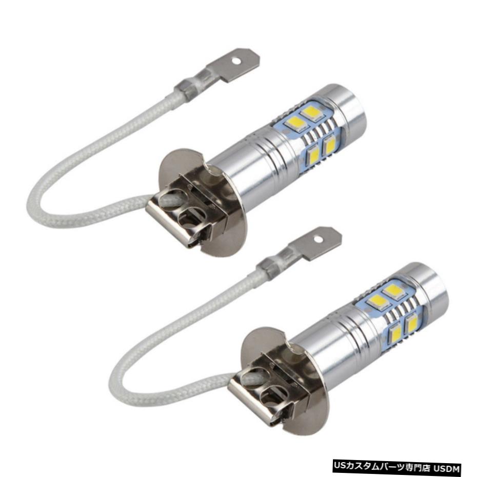 2個H3 50WについてはキャデラックCateraで1997年から2001個のSTS 2005年から2011年のLEDフォグ電球ランプ 2pcs H3 50W For Cadillac Catera 1997-2001 STS 2005-2011 LED Fog Light Bulbs Lamp