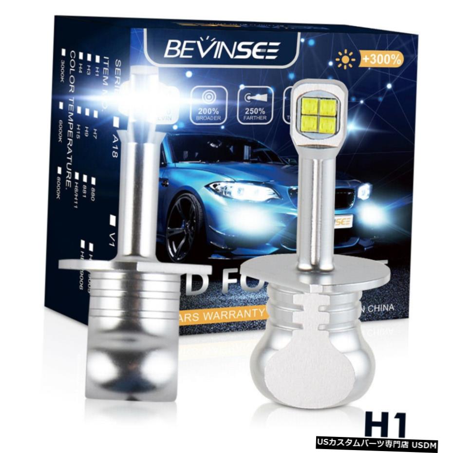 マツダロードスターMPV 01-03トリビュート2001年から2006年のために2×H1 6500K白色LEDフォグ電球 2x H1 6500K White LED Fog Light Bulb For Mazda Miata MPV 01-03 Tribute 2001-2006