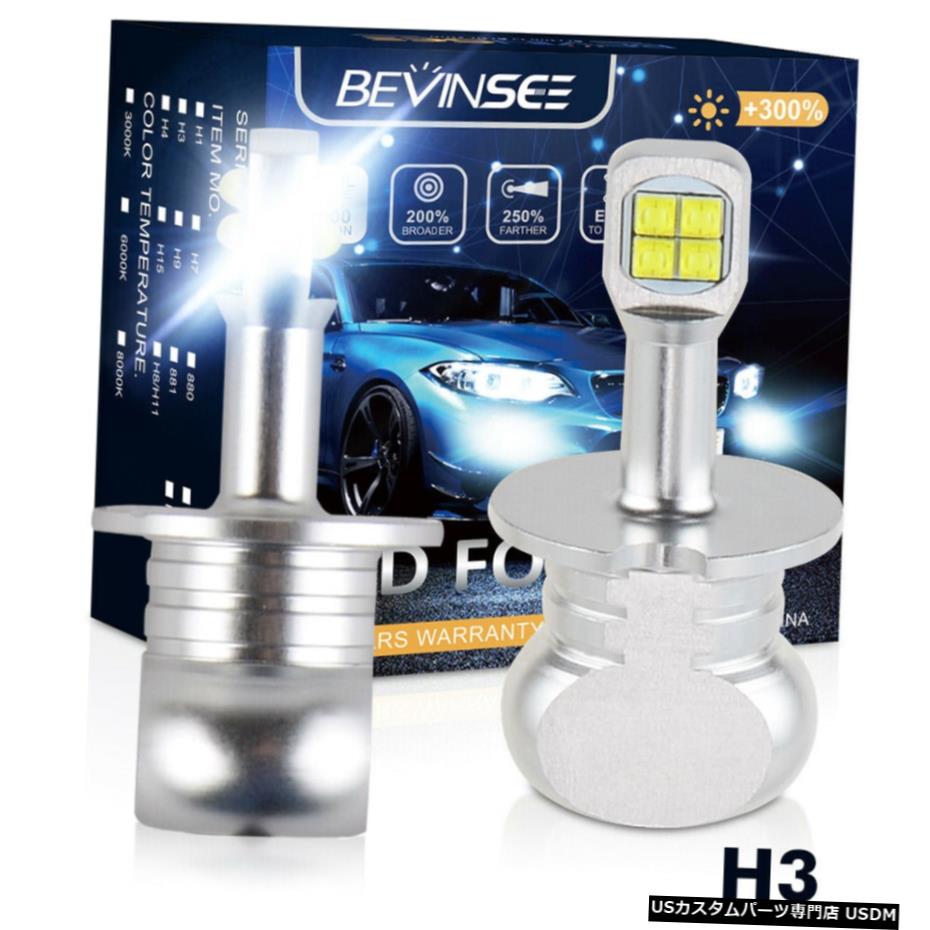 Bevinsee 2倍のH3 LEDフォグドライビング電球キットスバルレガシィトライベッカインプレッサ Bevinsee 2x H3 LED Fog Driving Light Bulbs Kit For Subaru Legacy Tribeca Impreza