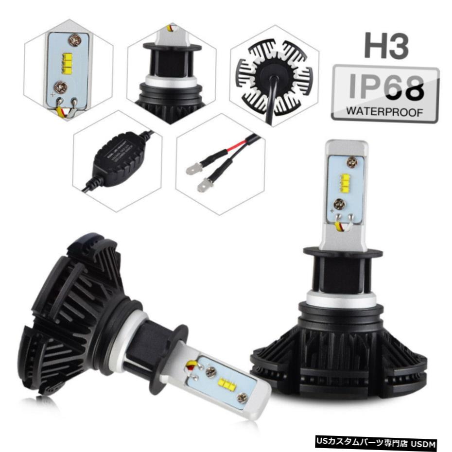 H3 LED FoglightVW Vanagon 1986ǯ1991ǯ6000Kۥ磻ȥեŵХ饹ȥåȤŬ礷ޤ H3 LED Foglight Fits VW Vanagon 1986-1991 6000K White Fog Light Bulb Ballast Kit
