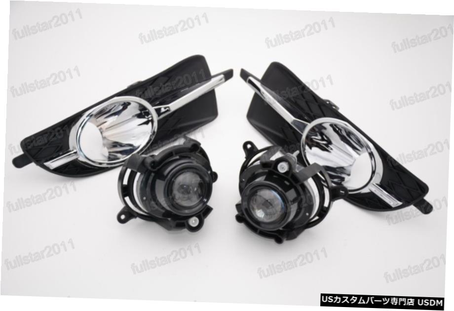 /ベゼル左＆＃038ワットビュイックラクロス2010-2013フォグランプキットトリムランプのため。右の4本 For Buick Lacrosse 2010-2013 Fog Light Kit Trim Lamp w/ Bezel Left & Right 4pcs