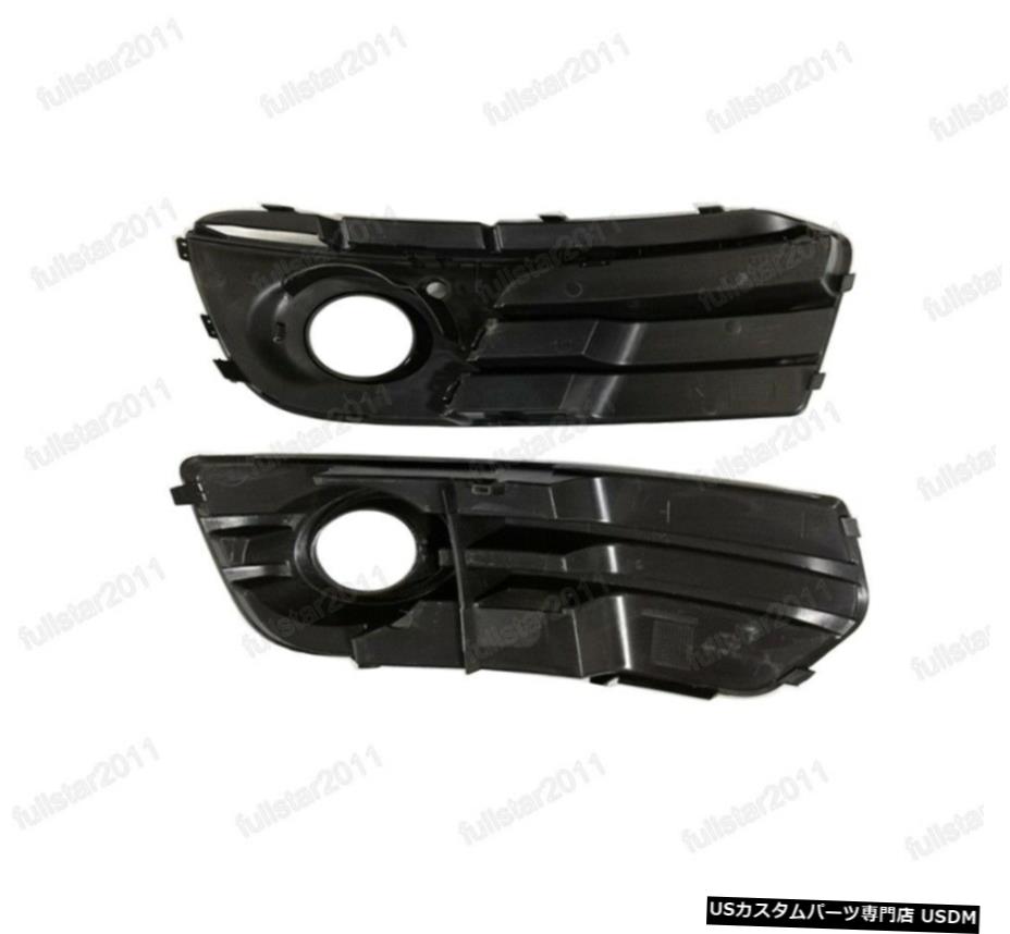 PAIR RIGHT＆＃038;左側FOG LIGHT LAMPベゼルOEM NEW用アウディQ5 2009年から2011年 PAIR RIGHT & LEFT SIDE FOG LIGHT LAMP BEZELS OEM NEW For Audi Q5 2009-2011