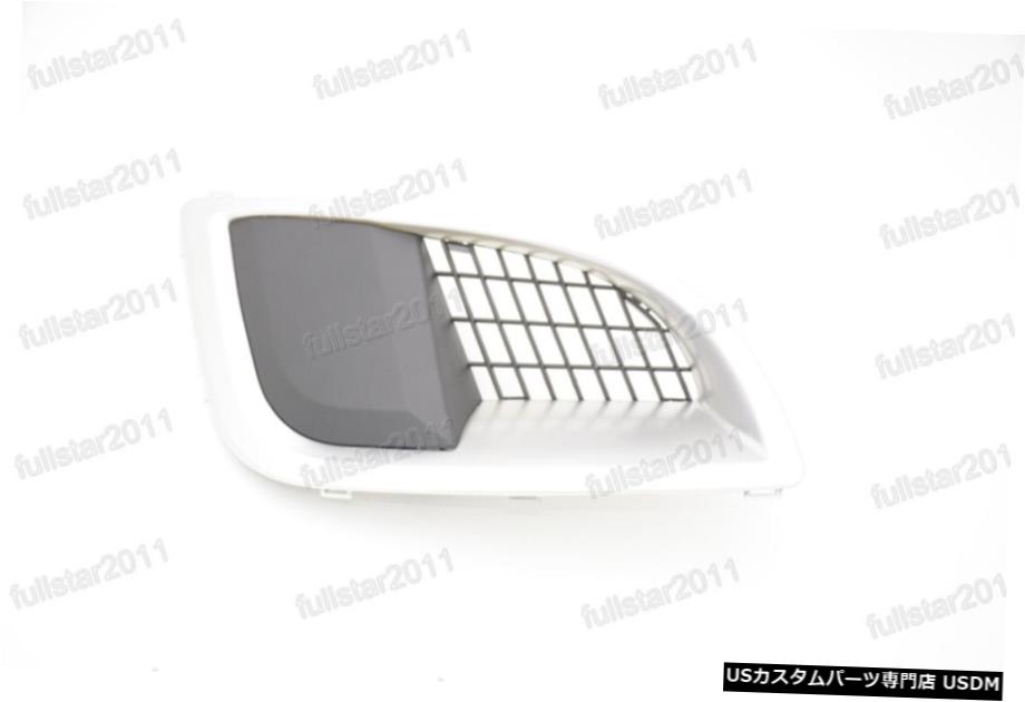 ビュイックリーガルGS 2010-2016用フォグランプベゼル左フォグランプカバーの取り付け Fog Light Bezel Left Foglamp Cover Replacement For Buick Regal GS 2010-2016