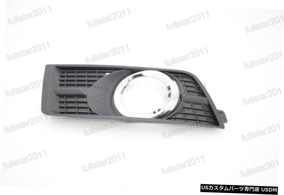 1PCSフォグランプカバー右 - キャデラックSRX 2010年から2015年のために助手席側 1Pcs Fog Light Cover Right - Passenger Side For Cadillac SRX 2010-2015