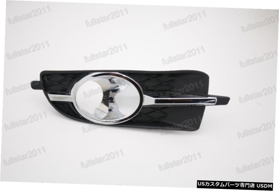 フロントバンパーフォグランプベゼルランプカバー左用ビュイックラクロス2010-2013 Front Bumper Bezel Fog Light Lamp Cover Left For Buick Lacrosse 2010-2013