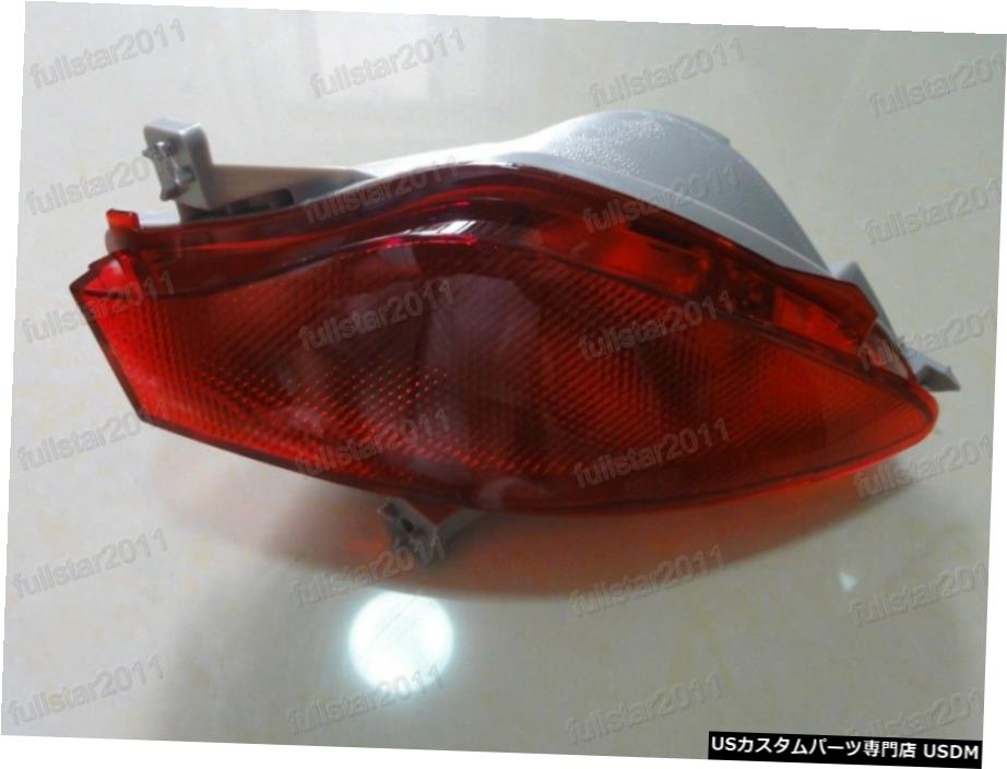 ޥĥCX-71PCSꥢХѡեץ饤 1Pcs Left Rear Bumper Fog Lamp Light For Mazda CX-7