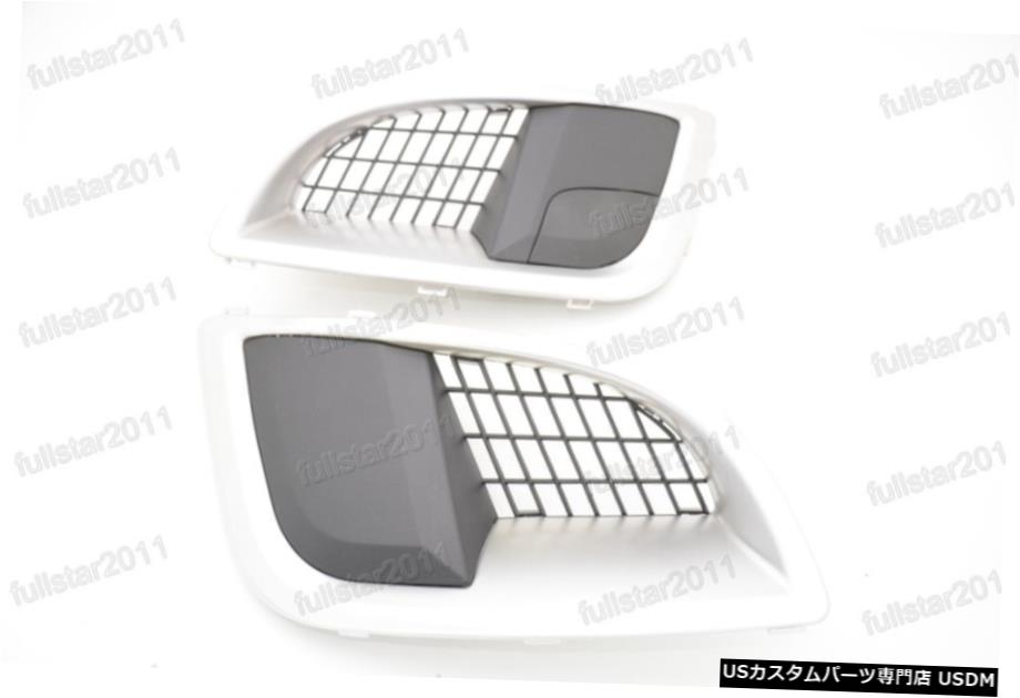 OEM Foglightフォグランプベゼルカバートリム左右のためにビュイックリーガルGS 2010-2016 OEM Foglight Fog Light Bezel Cover Trim Left Right For Buick Regal GS 2010-2016