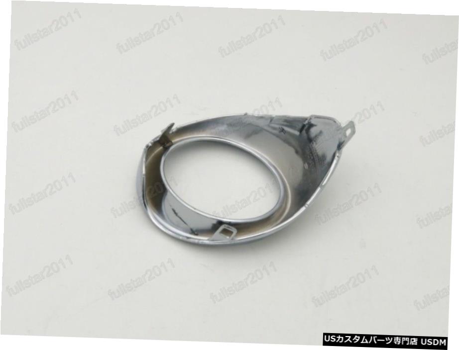 レクサスES350 2013 1PCS左クロームフロントフォグランプランプカバートリム 1Pcs Left Chrome Front Fog Lights Lamp Cover Trim for Lexus ES350 2013 2