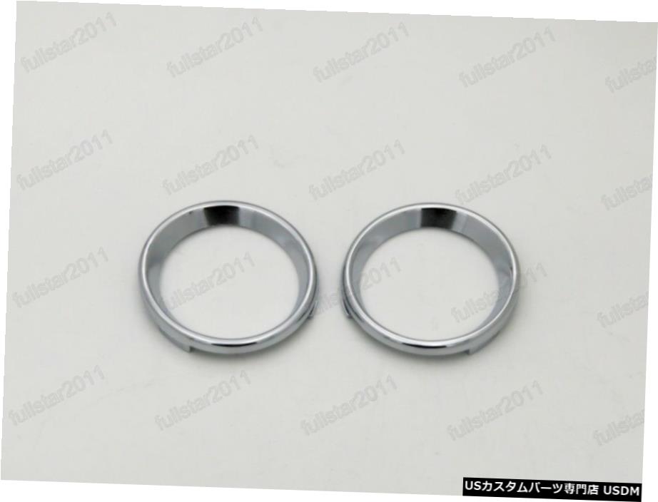 1Pair霧ライトランプクロームベゼルレクサスRX270 2013スポーツモデル用 1Pair Fog Light Lamp Chrome Bezels for Lexus RX270 2013 Sport model