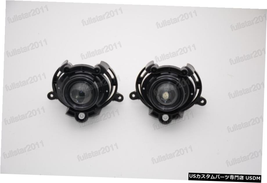 ペアフォグランプ新しい交換用左右のためにビュイックラクロス2010年から2013年 Pair Fog Light New Replacement Left Right For Buick Lacrosse 2010-2013