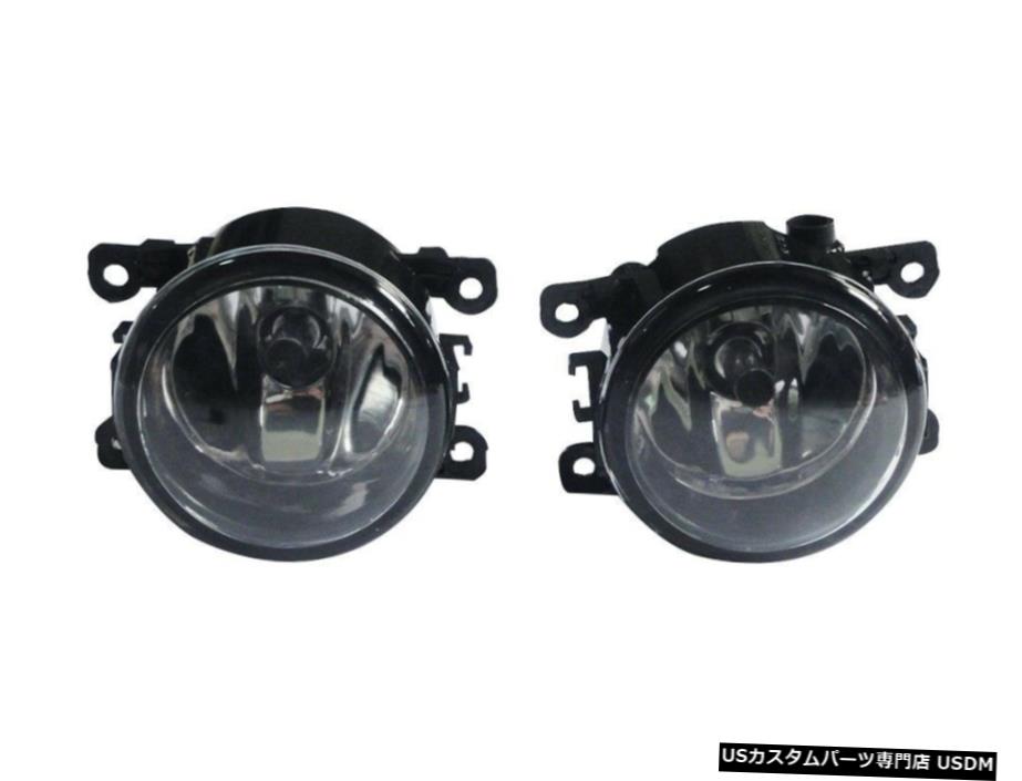 ペアクリアフォグランプドライビングランプワット/フォードフィエスタ2013-2015用電球 Pair Clear Fog Light Driving Lamps w/ Bulb for Ford Fiesta 2013-2015