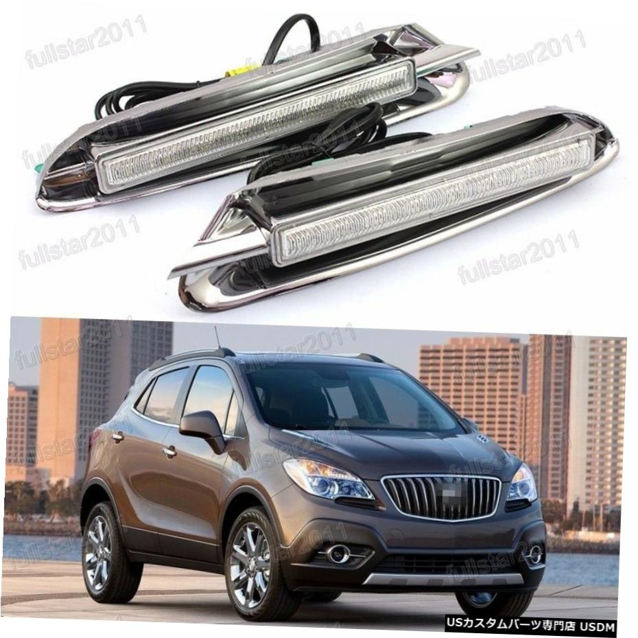 ライトドライビングフォグランプについてはビュイックアンコール2013-2014を実行している2PCS昼間 2PCS Daytime Running Light Driving Fog Lamp For Buick Encore 2013-2014