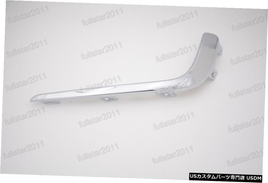 クロームフロントフォグライトランプカバートリムモールディング権利のためにビュイックEnvisionの2016 Chrome Front Fog Light Lamp Cover Trim Molding Right For Buick Envision 2016