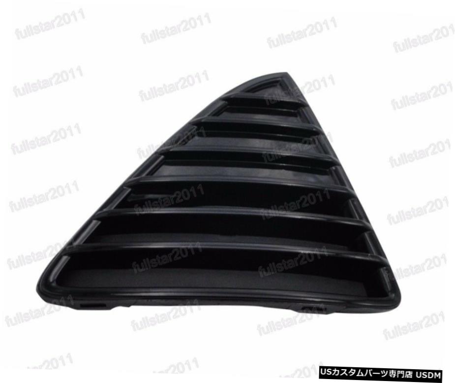 グロスブラックフォードフォーカス霧のためにライトランプベゼルトリム右2012-2014 Gloss Black Fog Light Lamp Bezel Trim Right for Ford Focus 2012-2014
