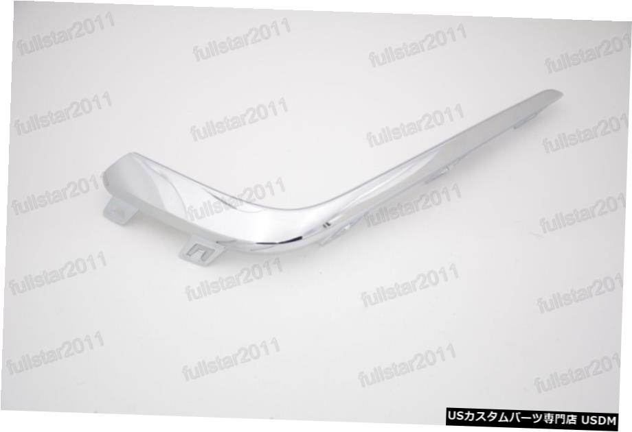 フォグランプはビュイックEnvisionの2016用のドライバ左側クロームトリムカバー Fog Light Covers Driver Left Side Chrome Trim For Buick Envision 2016