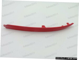 シュコダ・オクタビア2009-2012のために1個リア左バンパーリフレクターライトフォグランプレッド 1 Pcs Rear Left Bumper Reflector Light Fog Lamp Red For Skoda Octavia 2009-2012
