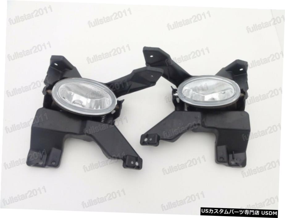 ワット/ホンダ市2009-2011用ブラケット1Pairフロントバンパーフォグランプクリア 1Pair Front Bumper Fog Lights Clear w/Brackets for Honda City 2009-2011