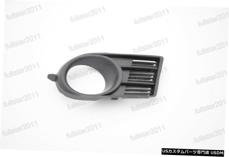 եȥХѡեץ٥륫СȥΤ˥ե2005-2006 Left Front Bumper Fog Light Bezel Cover Trim For Suzuki Swift 2005-2006
