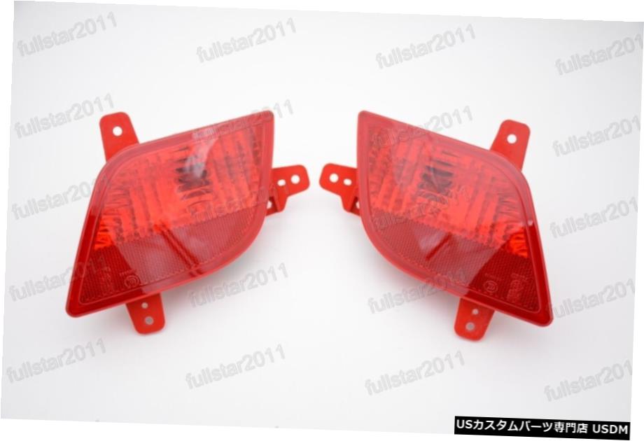 1Pairテールリアバンパーランプフォグランプ左＆＃038;権利のためにビュイックアンコール2013年から2015年 1Pair Tail Rear Bumper Lamps Fog Lights Left&Right For Buick Encore 2013-2015