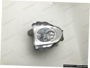 レクサスES240 2010年の1PCSフロントバンパーフォグランプクリア右81211から33230 1Pcs Front Bumper Fog Lights Clear Right 81211-33230 for Lexus ES240 2010(2)