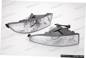 シュコダ・オクタビア2009-2012のために1ペアをクリアフォグランプバンパードライビングランプLH + RH 1 Pair Clear Fog Lights Bumper Driving Lamps LH + RH For Skoda Octavia 2009-2012
