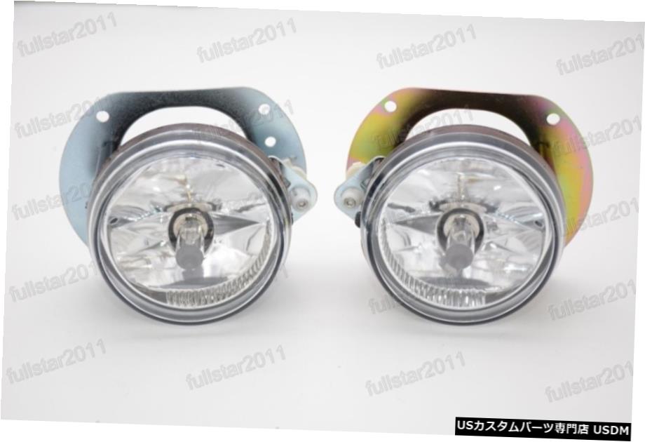 メルセデスベンツCクラスW204 2006年から2011年のための明確なバンパードライビングランプフォグランプ Clear Bumper Driving Lamps Fog Lights For Mercedes Benz C-Class W204 2006-2011