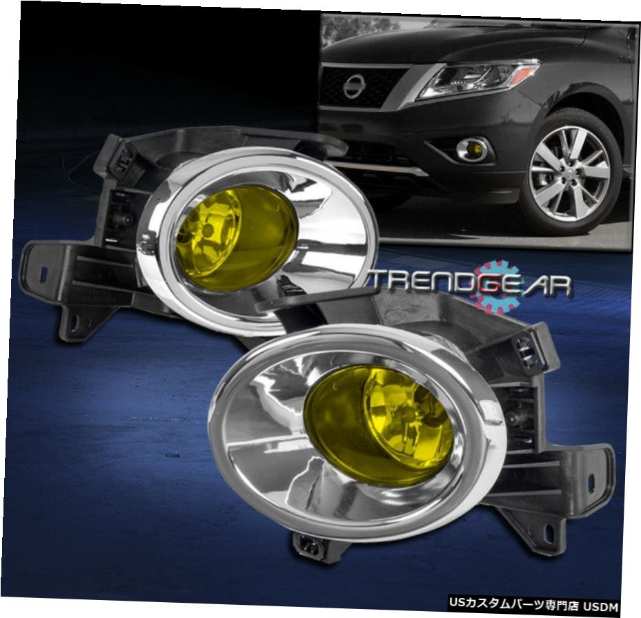 2013-2016 PATHFINDER FOR BUMPER DRIVING FOG LIGHT LAMP YELLOW +カバー+スイッチ BUMPER DRIVING FOG LIGHT LAMP YELLOW +COVER+SWITCH FOR 2013-2016 PATHFINDER