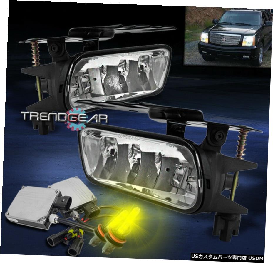 2002-2006 CADILLAC ESCALADE CHROME SETの交換FOG LIGHT LAMP W / 3K XENON HID 2002-2006 CADILLAC ESCALADE CHROME SET REPLACEMENT FOG LIGHT LAMP W/3K XENON HID