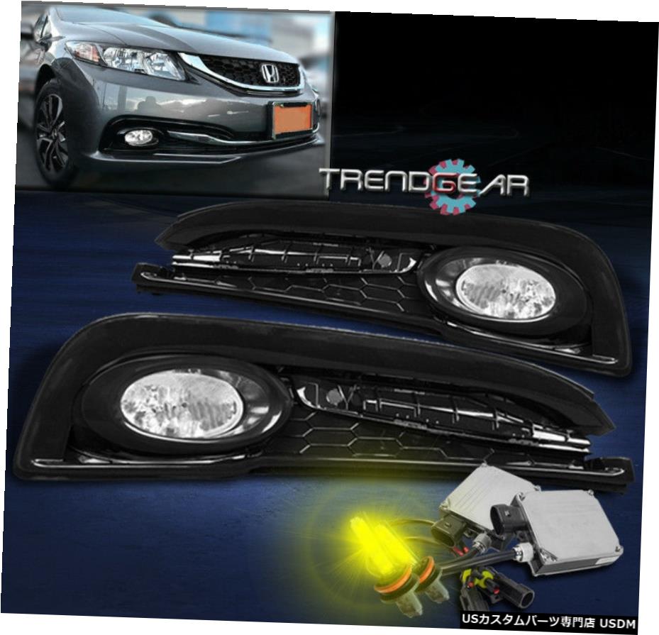 2013-2015 HONDA CIVICのSEDAN 4DR BUMPER DRIVING FOG LIGHTS LAMPS CHROME W / 3K HID 2013-2015 HONDA CIVIC SEDAN 4DR BUMPER DRIVING FOG LIGHTS LAMPS CHROME W/3K HID