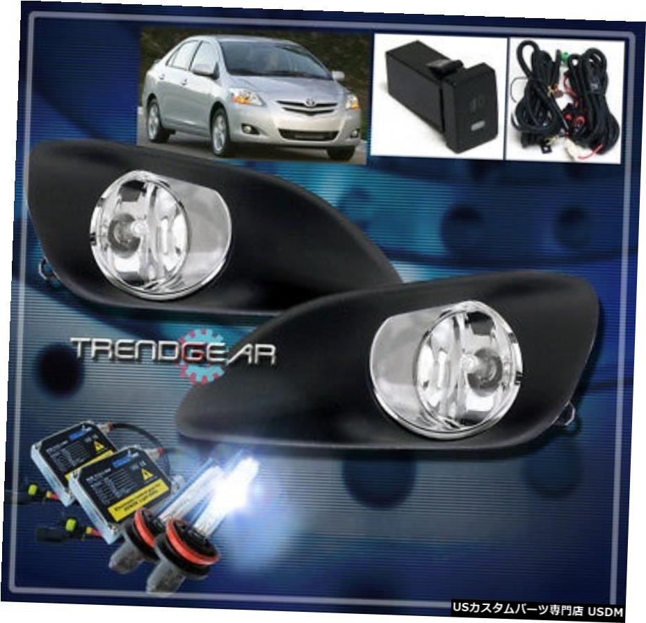 2006-2011 TOYOTA YARISのSEDAN BUMPER CLEAR FOG LIGHT + 8000K HID + HARNESS +スイッチの FOR 2006-..