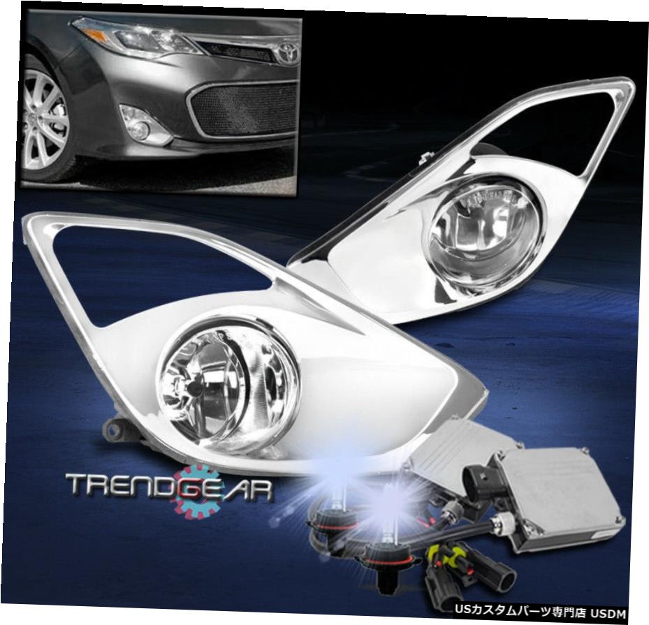 2013 2014 2015トヨタアバロンバンパーフォグライトランプクローム+ 8K HIDキット+スイッチの For 2013 2014 2015 Toyota Avalon Bumper Fog Light Lamp Chrome +8K HID Kit+Switch