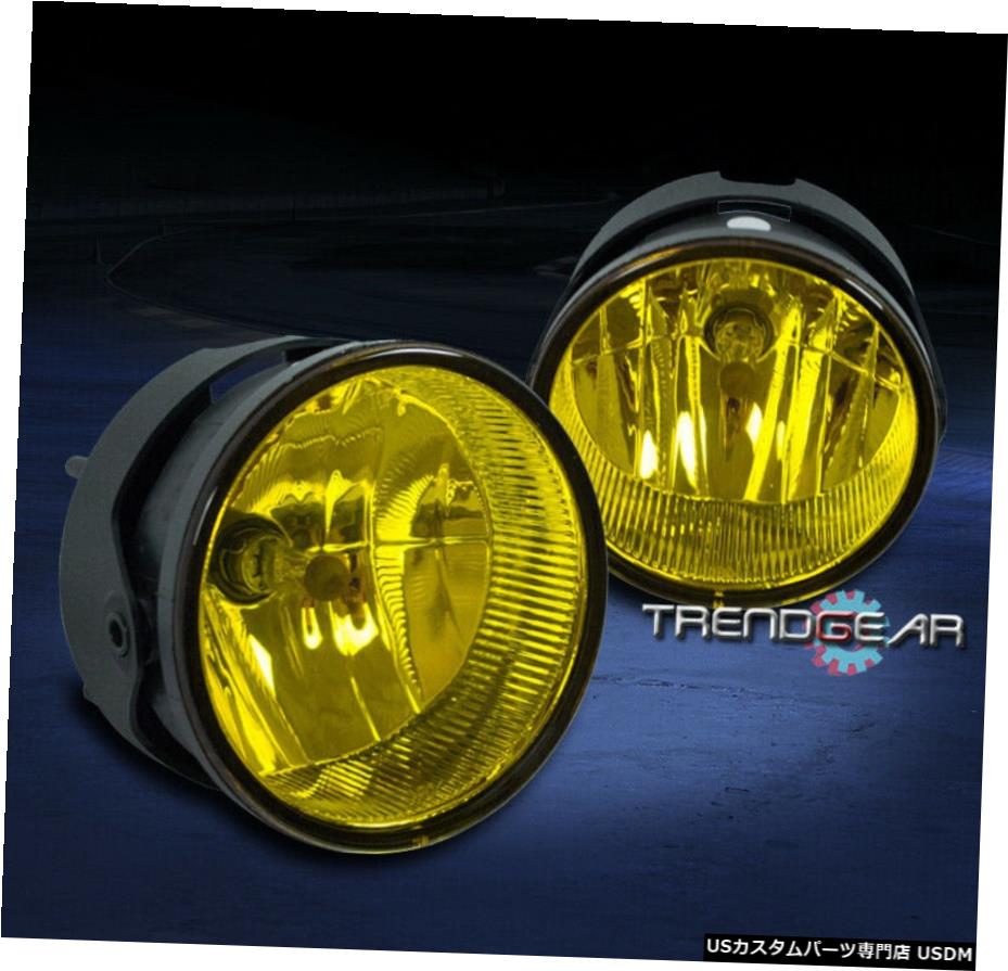 7月15日FORD EXPEDITION / 08-11 RANGERピックアップBUMPER DRIVING FOG LIGHTS LAMPS YELLOW 07-15 FORD EXPEDITION/08-11 RANGER PICKUP BUMPER DRIVING FOG LIGHTS LAMPS YELLOW