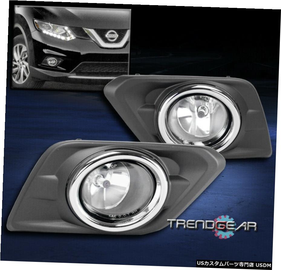 ROGUE LEFT + RIGHT 14 15 16バンパーDRIVINGフォグランプLAMP CHROME W / BEZEL +電球 BUMPER DRIVING FOG LIGHTS LAMP CHROME W/BEZEL+BULB FOR 14 15 16 ROGUE LEFT+RIGHT