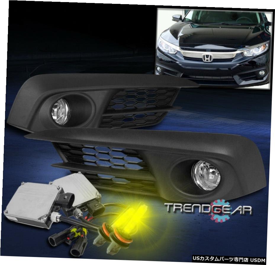 2016-2017 HONDA CIVIC 2 / 4DR BUMPER CHROME FOG LIGHTS LAMPS W / 3000K HID + HARNESS 2016-2017 HONDA CIVIC 2/4DR BUMPER CHROME FOG LIGHTS LAMPS W/3000K HID+HARNESS