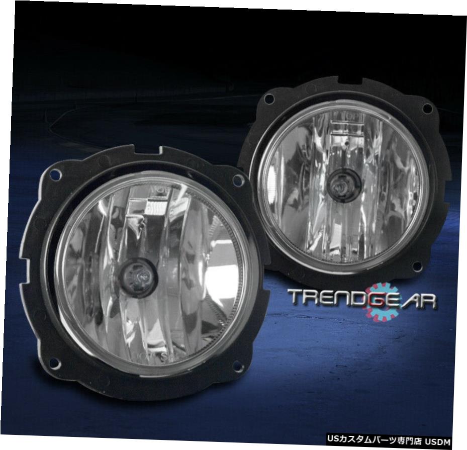 7月12日フォード・エスケープFRONT BUMPER DRIVING FOG LIGHT LAMP CHROME CLEAR LENS W / SWITCH 07-12 FORD ESCAPE FRONT BUMPER DRIVING FOG LIGHT LAMP CHROME CLEAR LENS W/SWITCH