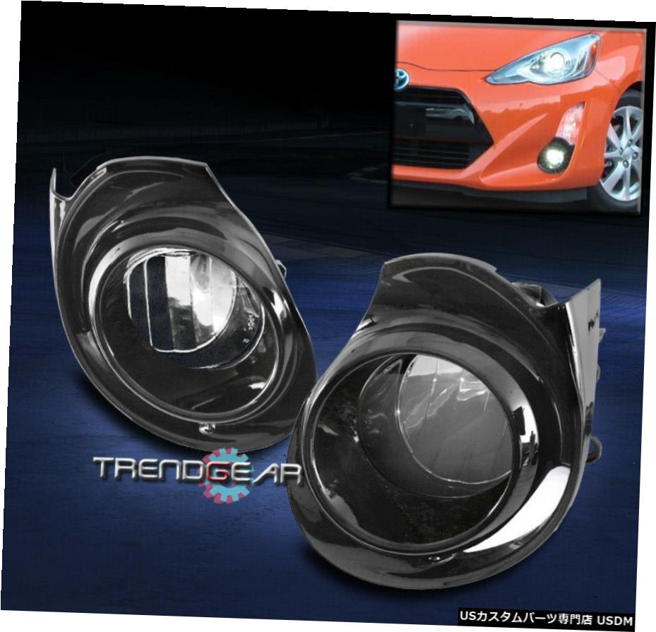 15-17トヨタ・アクアFORバンパーLED駆動FOGライトランプCHROME W / BEZEL +スイッチ BUMPER DRIVING LED FOG LIGHT LAMP CHROME W/BEZEL+SWITCH FOR 15-17 TOYOTA PRIUS C