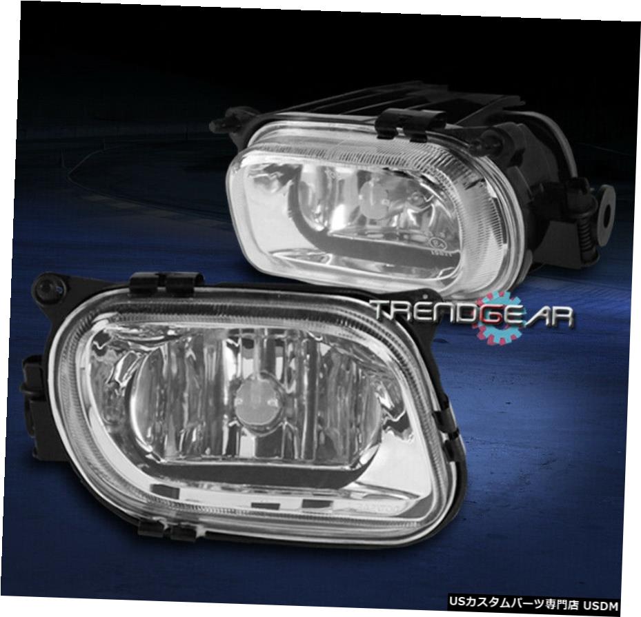 96-99 MERCEDES-BENZ W210 E-CLASS BUMPER FOG LIGHT CHROME E300 E320 E420 E430 NEW 96-99 MERCEDES-BENZ W210 E-CLASS BUMPER FOG LIGHT CHROME E300 E320 E420 E430 NEW