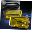 713CHEVY SILVERADO 2500 3500 SUBURBAN AVALANCHE TAHOE FOG LIGHTS LAMPS YELLOW 07-13 CHEVY SILVERADO 2500 3500 SUBURBAN AVALANCHE TAHOE FOG LIGHTS LAMPS YELLOW