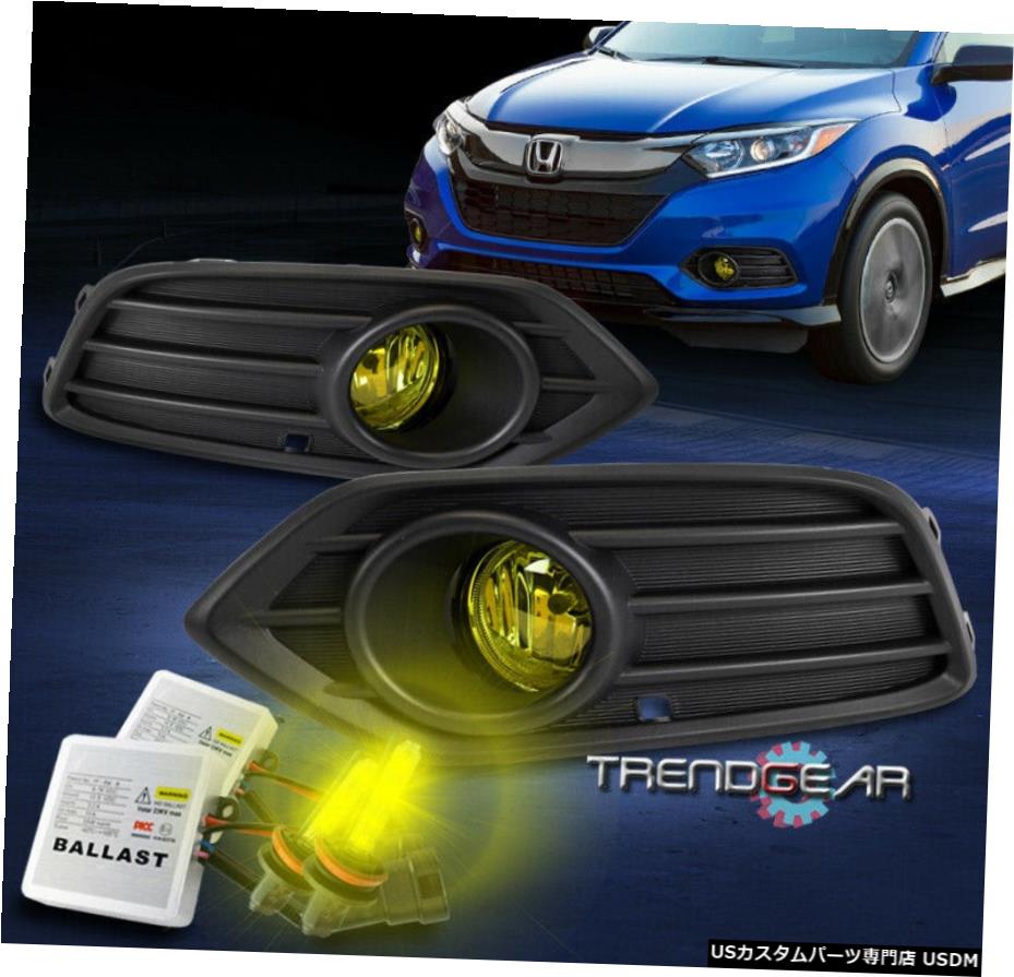 ワット/ 3KキセノンHID +ハーネス2019年から2021年のホンダHRV HRVバンパーフォグライトランプイエロー For 2019-2021 Honda HR-V HRV Bumper Fog Light Lamp Yellow w/3K Xenon HID+Harness