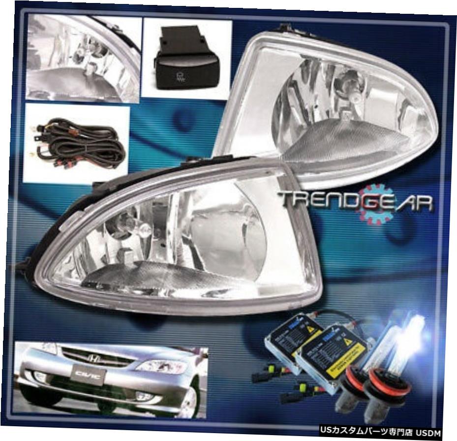 04 05 HONDA CIVIC 2 / 4DR JDM BUMPER DRIVING FOGライトランプ+ OEMスイッチ+ 8000K HID 04 05 HONDA CIVIC 2/4DR JDM BUMPER DRIVING FOG LIGHTS LAMPS+OEM SWITCH+8000K HID