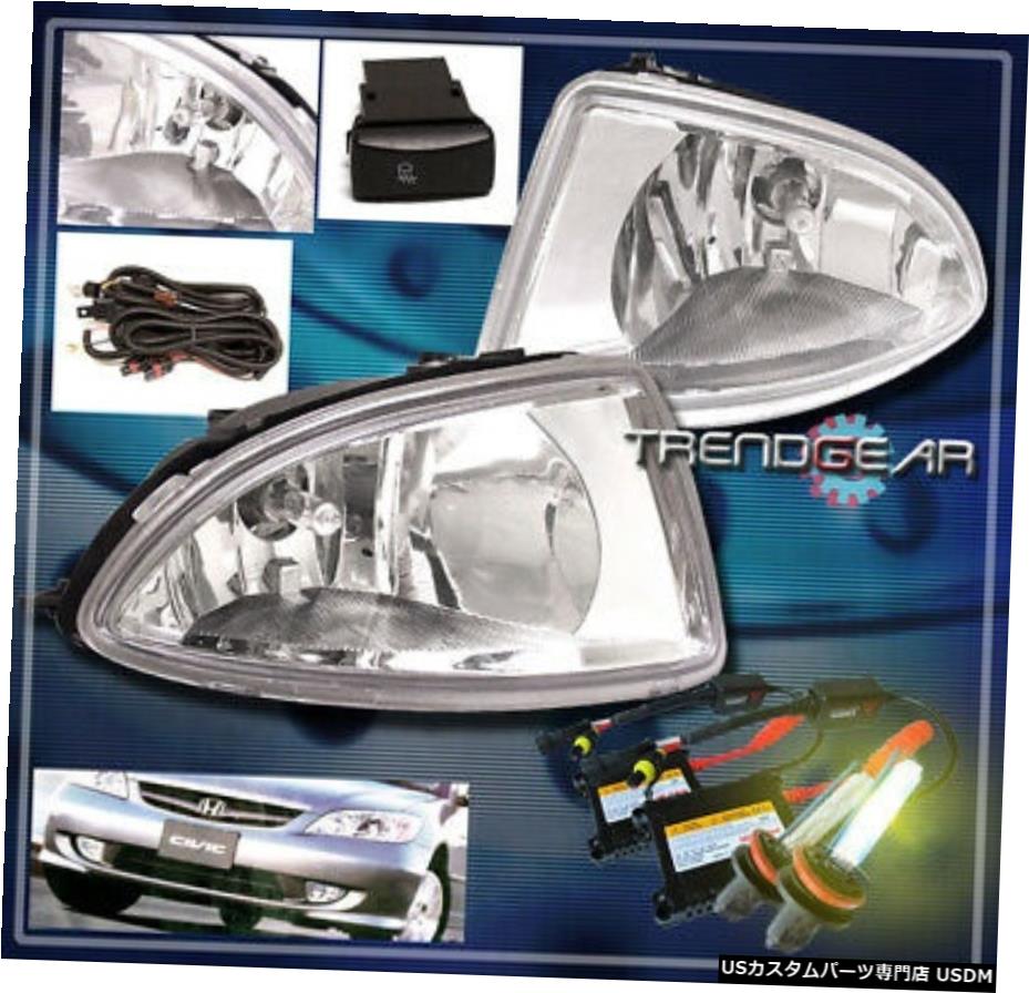 04 05 HONDA CIVIC 2 / 4DR JDM BUMPER DRIVING FOGライトランプ+ OEMスイッチ+ 3000K HID 04 05 HONDA..
