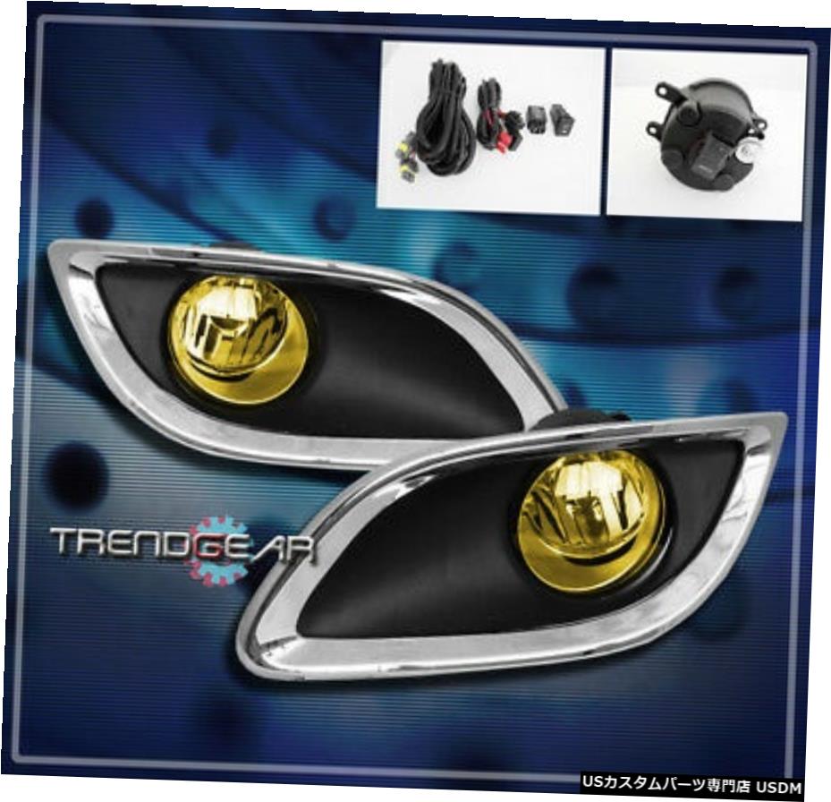 2009-2011 FOR TOYOTA YARIS 2 / 3DR BUMPER YELLOW FOG LIGHT LAMP +å+ HARNESS KIT FOR 2009-2011 TOYOTA YARIS 2/3DR BUMPER YELLOW FOG LIGHT LAMP+SWITCH+HARNESS KIT