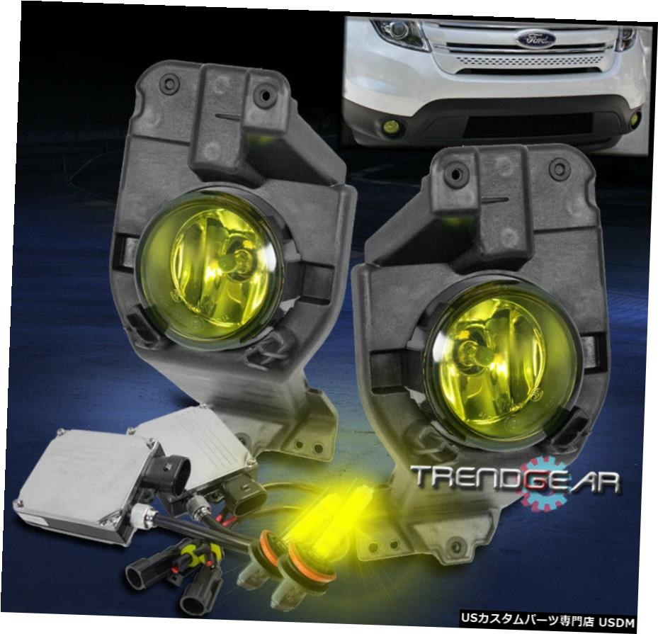 2011-2015 FORD EXPLORER BUMPER DRIVING FOG LIGHT LAMP YELLOW W / 3000K HID + BRACKET 2011-2015 FORD EXPLORER BUMPER DRIVING FOG LIGHT LAMP YELLOW W/3000K HID+BRACKET