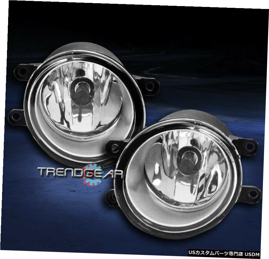 TOYOTA RAV4 VENZA AVALON 4ランナーLX570 GS350 SCION XA BUMPER FOG LIGHTランプのため FOR TOYOTA RAV4 VENZA AVALON 4RUNNER LX570 GS350 SCION XA BUMPER FOG LIGHT LAMP