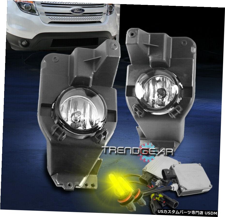 11-15 FORD EXPLORER BUMPER DRIVING FOG LIGHTS LAMP CHROME W / 3K XENON HID + BRACKET 11-15 FORD EXPLORER BUMPER DRIVING FOG LIGHTS LAMP CHROME W/3K XENON HID+BRACKET