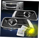 13-15 CHEVY MALIBU BUMPER DRIVING CHROME FOG LIGHTS FOR LAMPS W / 3K HID KIT + B...