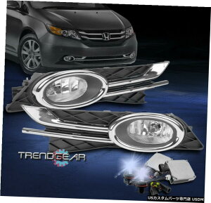 14-16 HONDA ODYSSEY BUMPER DRIVING FOG LIGHTS LAMPS CHROME W / 8000K HID KIT + BEZEL 14-16 HONDA ODYSSEY BUMPER DRIVING FOG LIGHTS LAMPS CHROME W/8000K HID KIT+BEZEL